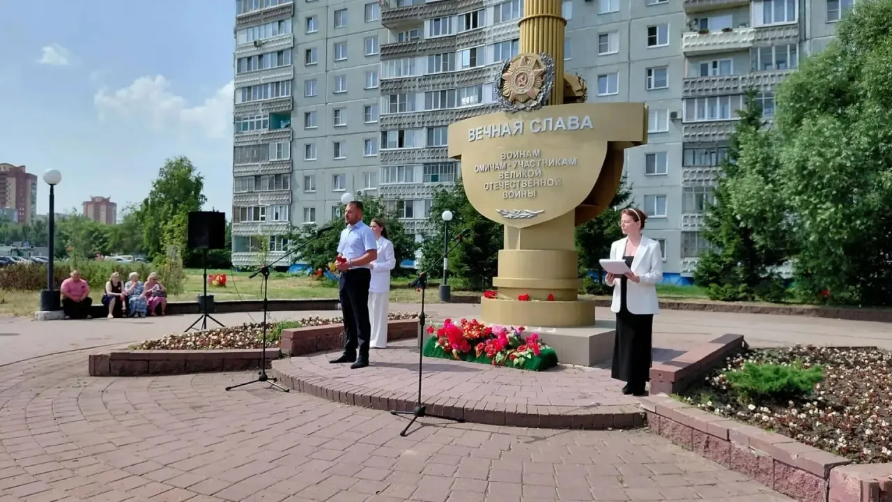 🕯️В Советском округе почтили память павших в годы Великой Отечественной войны

В День памяти и скор
