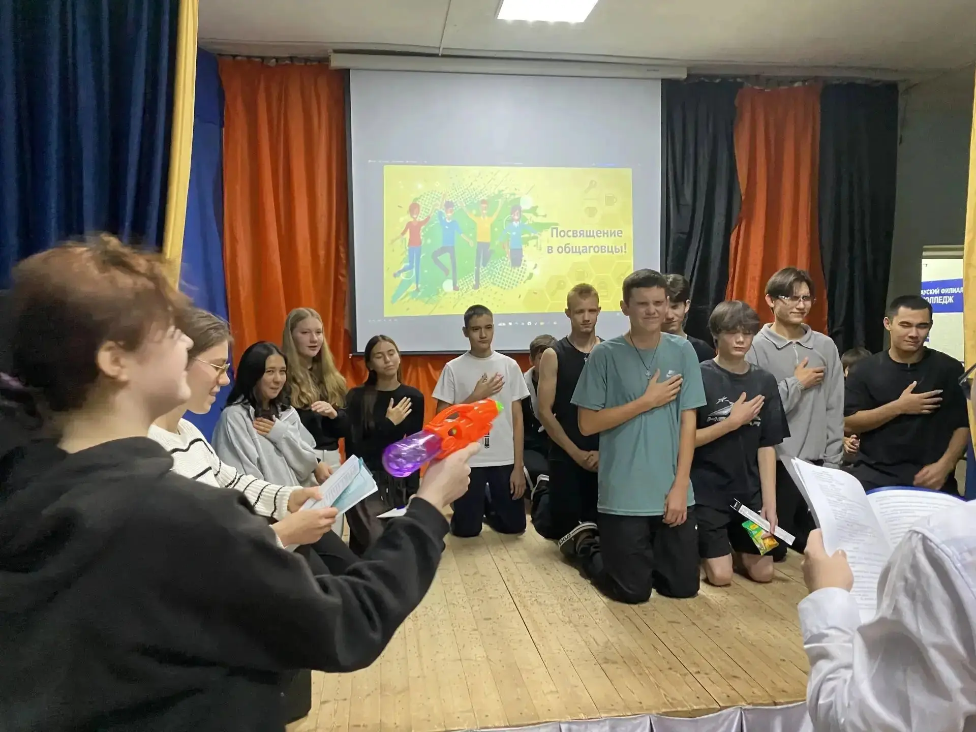 Посвящение "А, у нас, новенькие!" Прошло на ура!!!