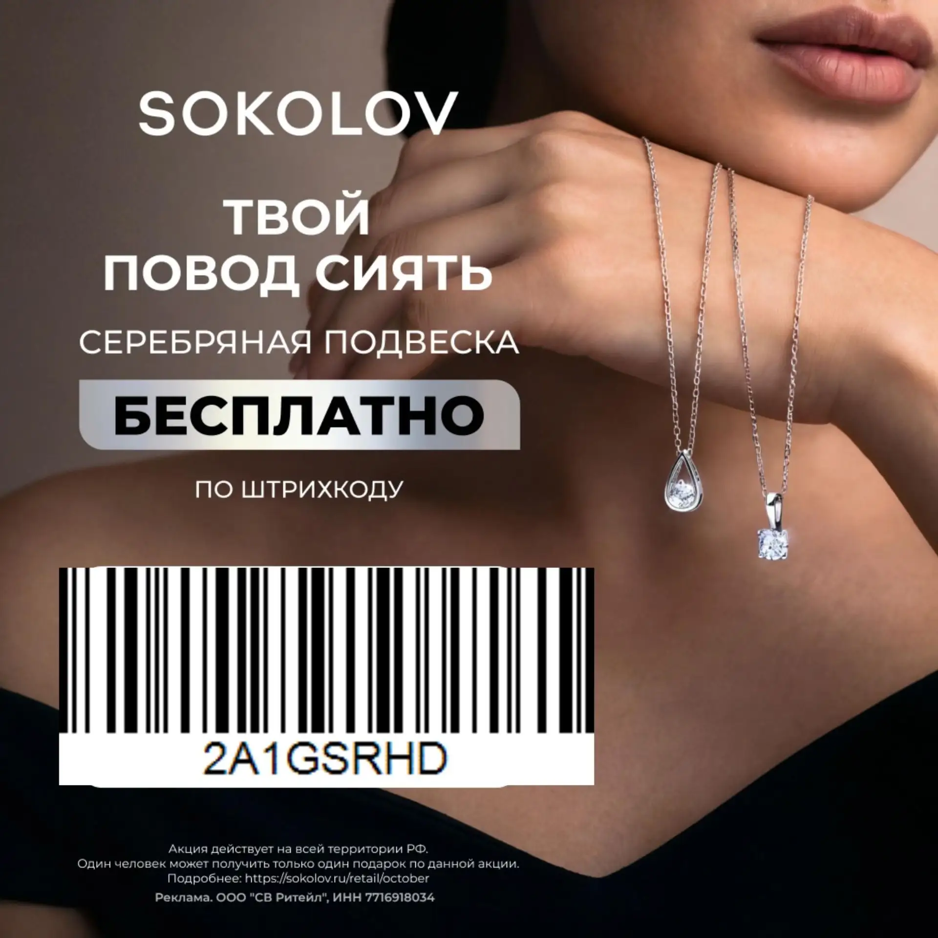 Девочки, устроим День любви к себе? 💅