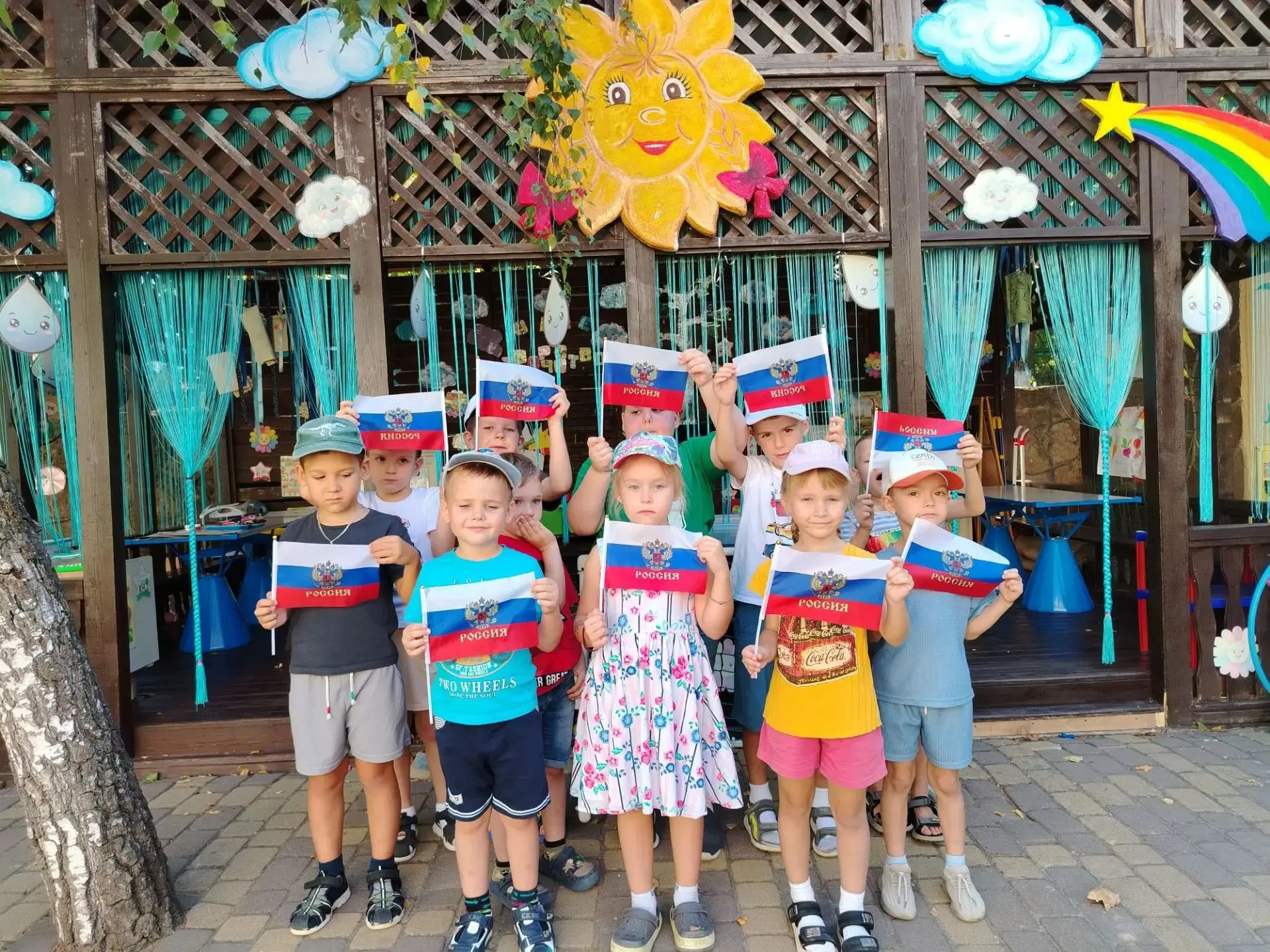 🇷🇺В детском саду прошёл увлекательный тематический день, посвящённый Государственному...