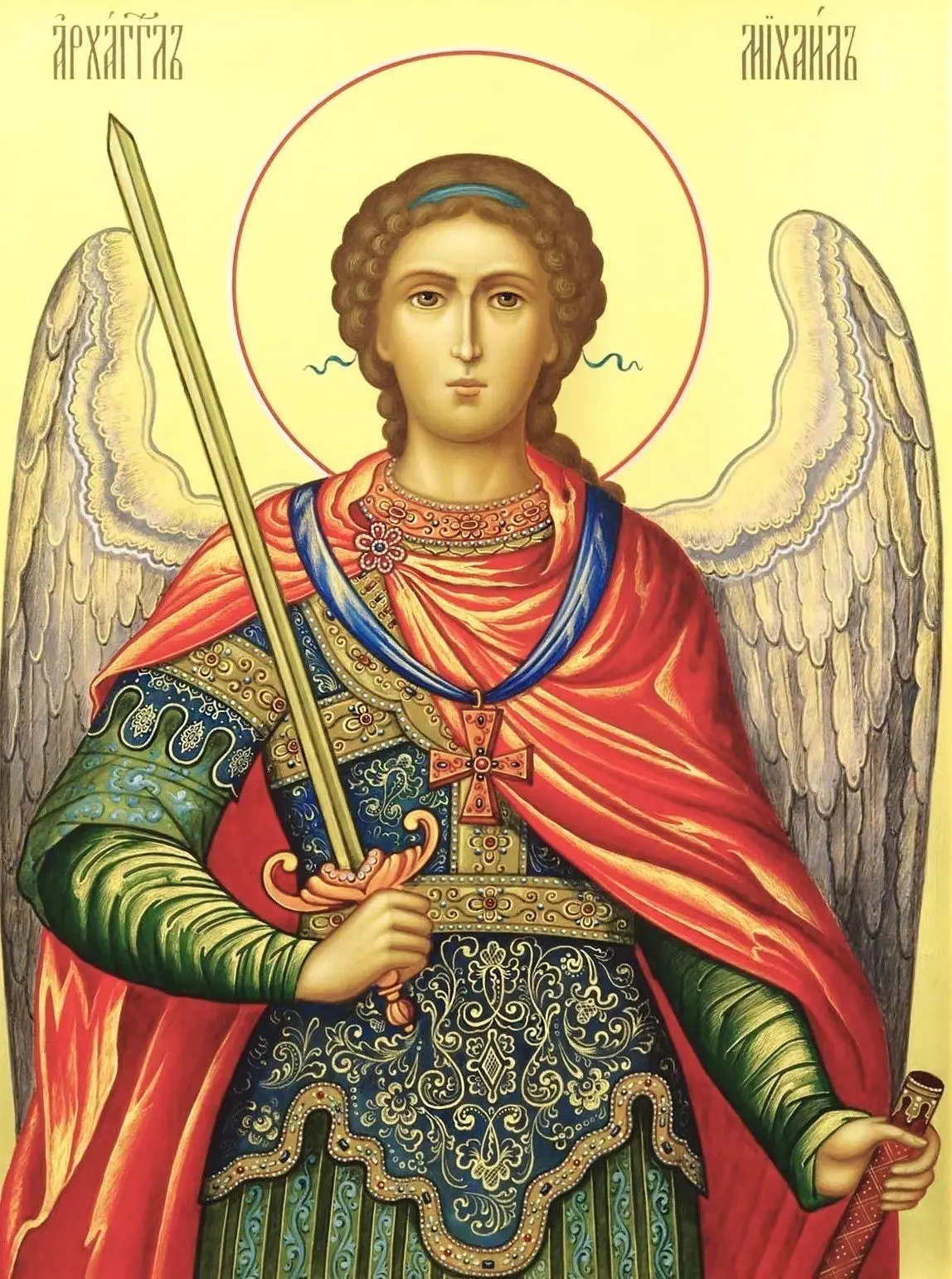 - Св. Архангел-Михаил

🙏 ПОДУМАЕМ СЕРДЦЕМ о наших бойцах, кто сейчас на передовой. Эта молитва сама