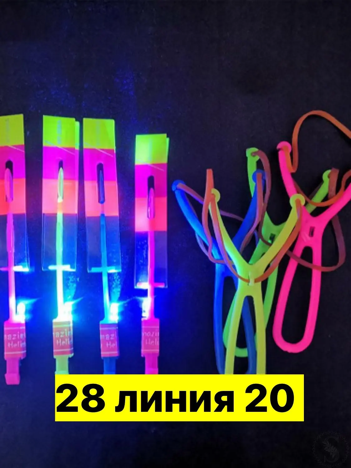 https://vk.com/photo-184814919_493323221