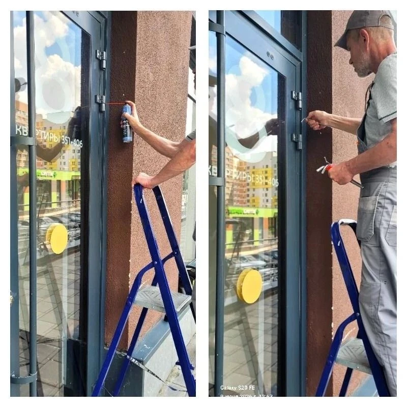 ✅Уважаемые жители!🏡 
                                                                              