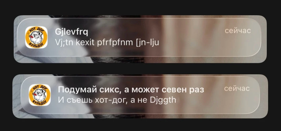 БК @burgerkingrf спасибо