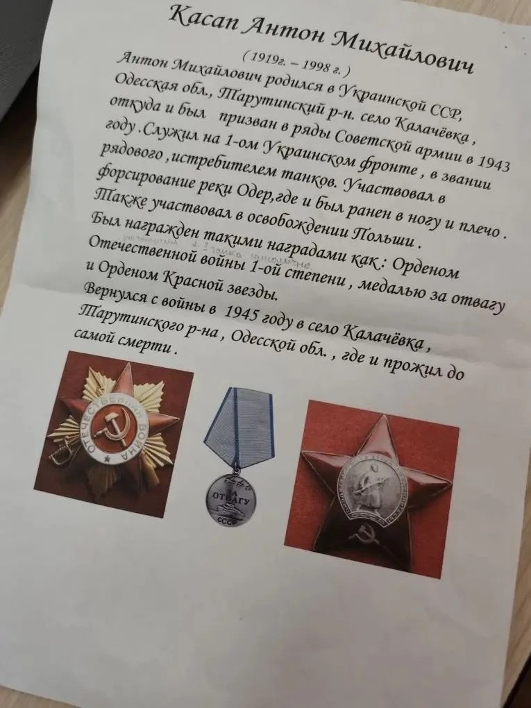 Инновационная площадка продолжает работу. Сегодня запустили реализацию ценностной доминанты "Историч