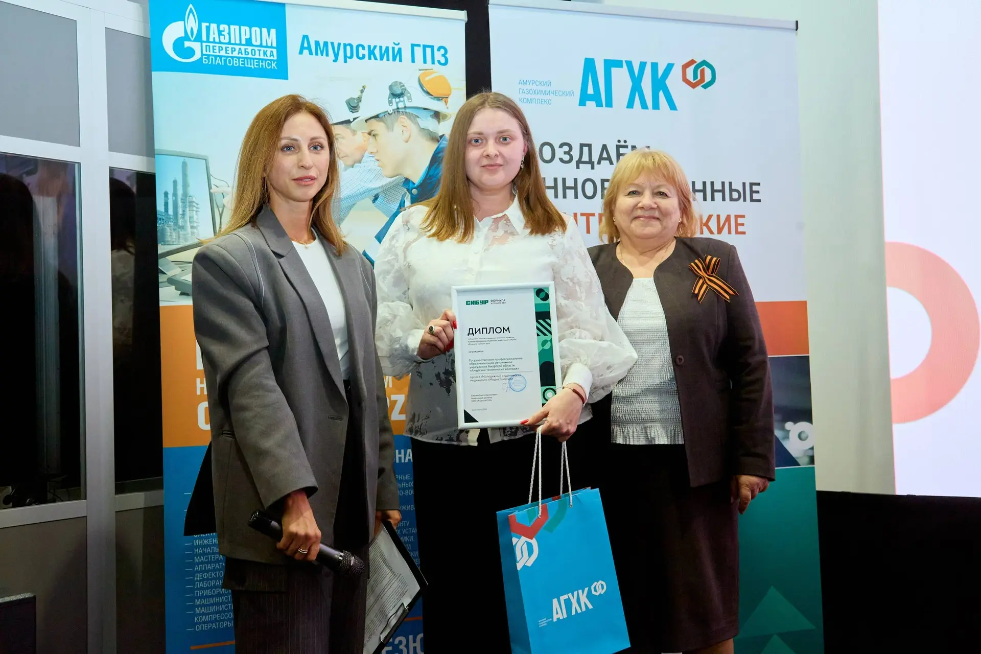 От скалодрома до медиаклассов: СИБУР поддержал 8 социальных проектов Амурской области  В Свободном п