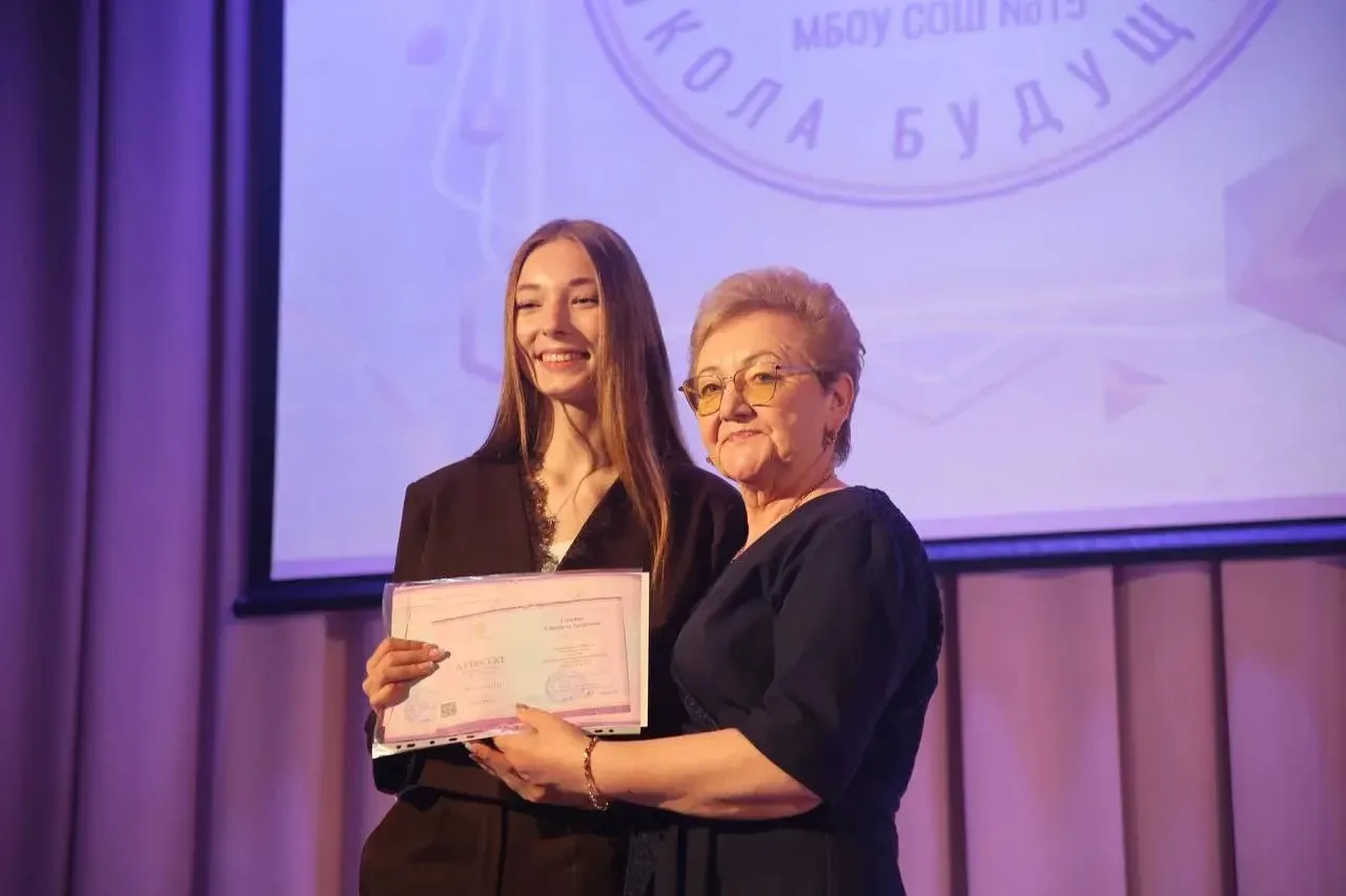 🎓Состоялся выпускной вечер для девятиклассников🥳