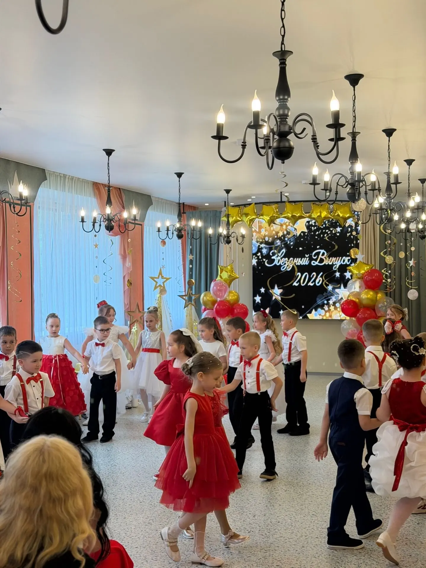 ☀️ Сегодня в группе «Солнышко» зажглось целое созвездие!