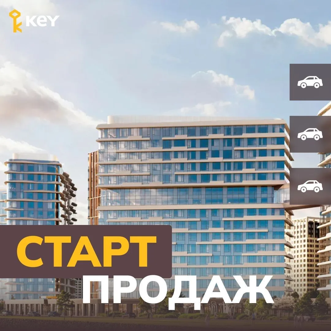 📣 Старт продаж квартир на первой линии Финского залива 🌊