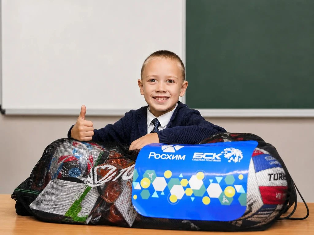 Накануне 1 сентября Башкирская содовая компания (АО «Росхим») помогла подготовиться к у...