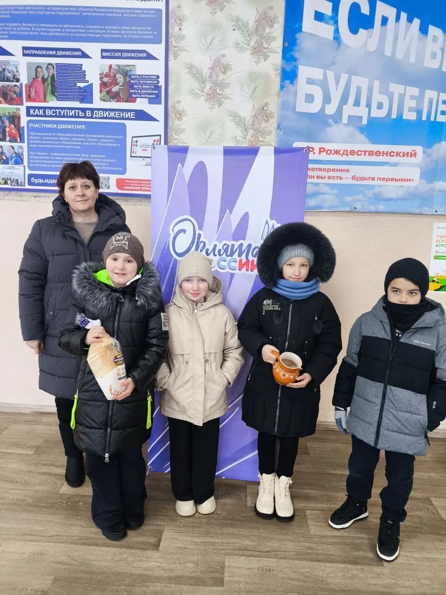 Наши орлята-третьеклассники ГБОУ "ЗАРЯНСКАЯ ШКОЛА ВОЛОДАРСКОГО М.О." приняли участие во...