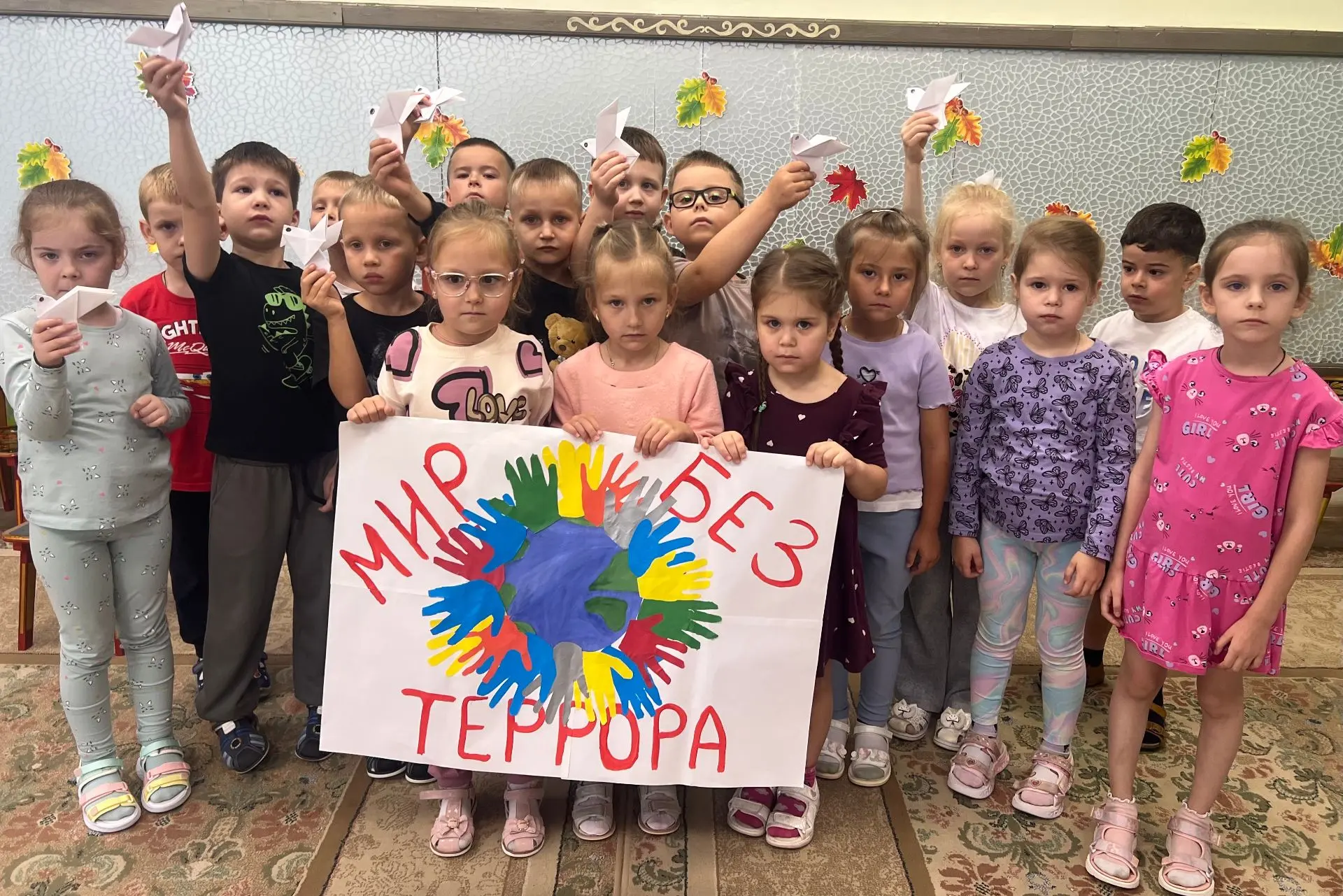 3 сентября в группах дошкольного образования МОУ СОШ №2 прошли мероприятия, посвящённые...