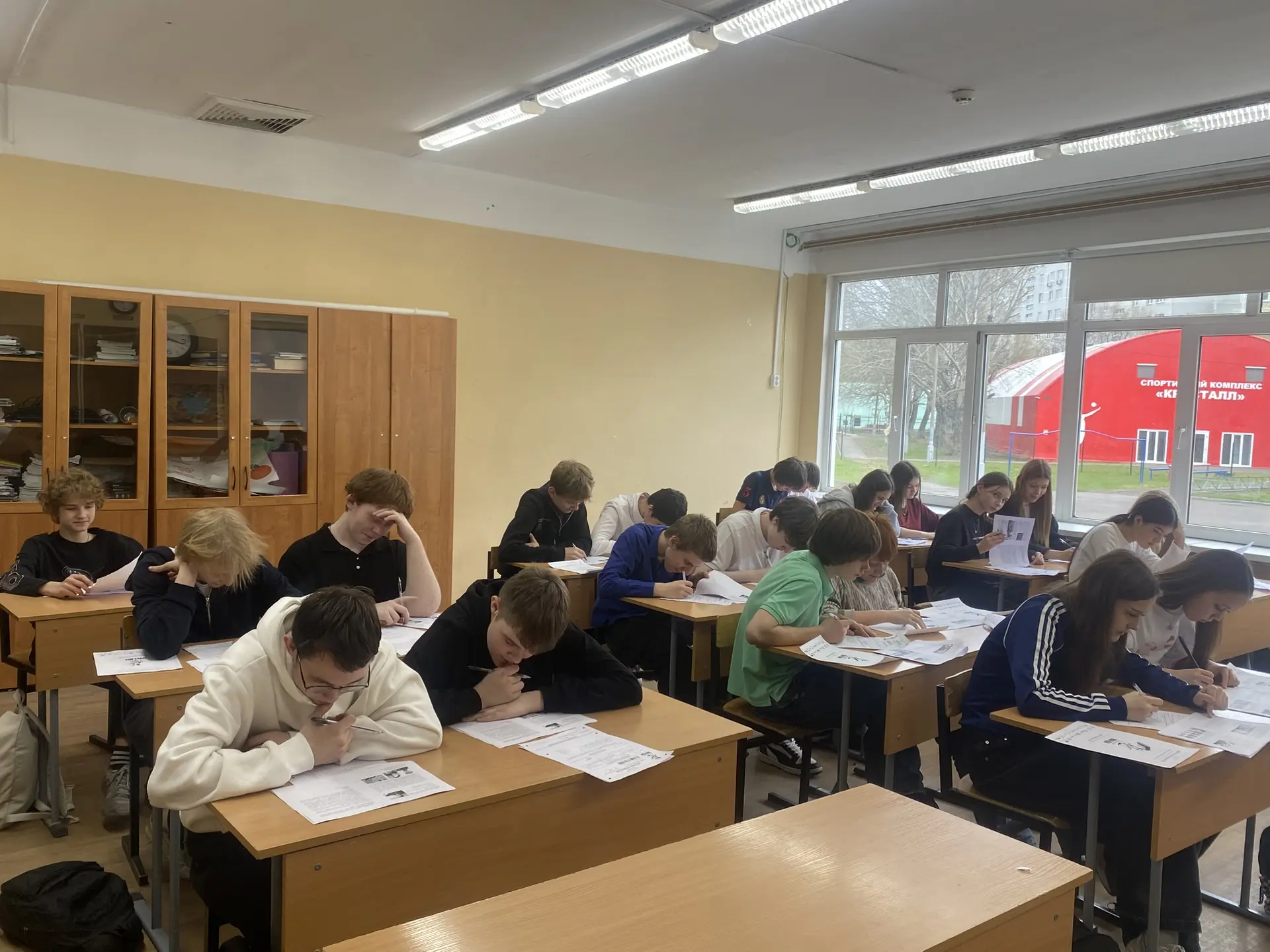🇷🇺 Диктант Победы: день памяти и единства    Сегодня, 24 апреля, наш лицей стал одной из площадок ис