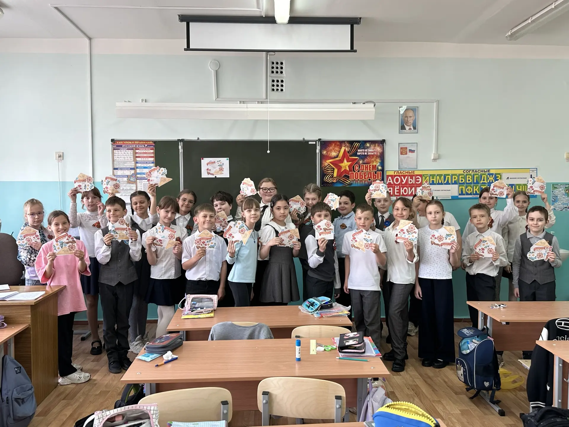 🌟 В преддверии Дня Победы 🌟