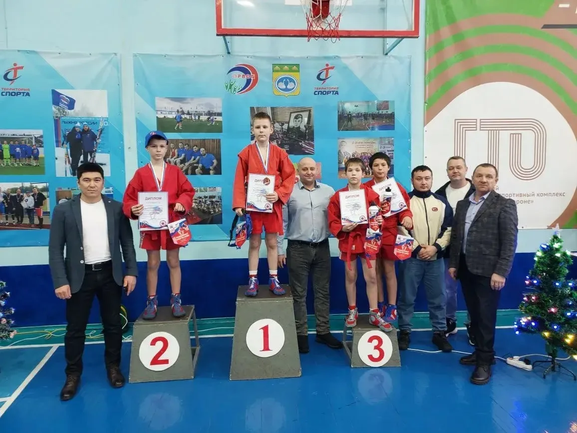 Спорт и память: наши самбисты на областном турнире 🏆