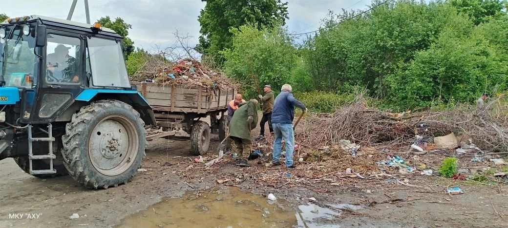 Ликвидация несанкционированной свалки улица Гагарина.
Уважаемые жители поселения!
Администрация напо
