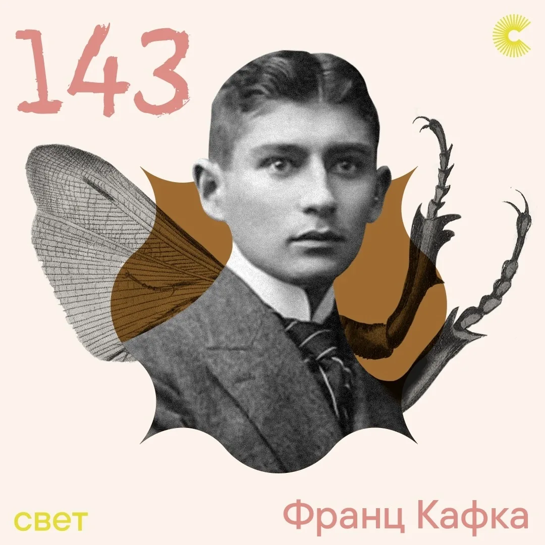 «Сил человеческих хватает до известного предела; кто виноват, что именно этот предел играет решающую