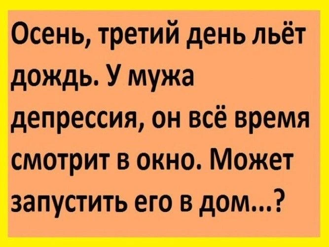 Школа Жизни | Подписаться