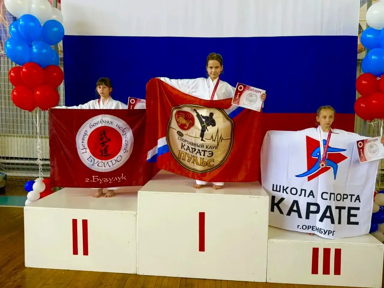 Наши победы 🏆

С гордостью сообщаем о блестящем выступлении учениц 3В класса, Виктории Костиной и К