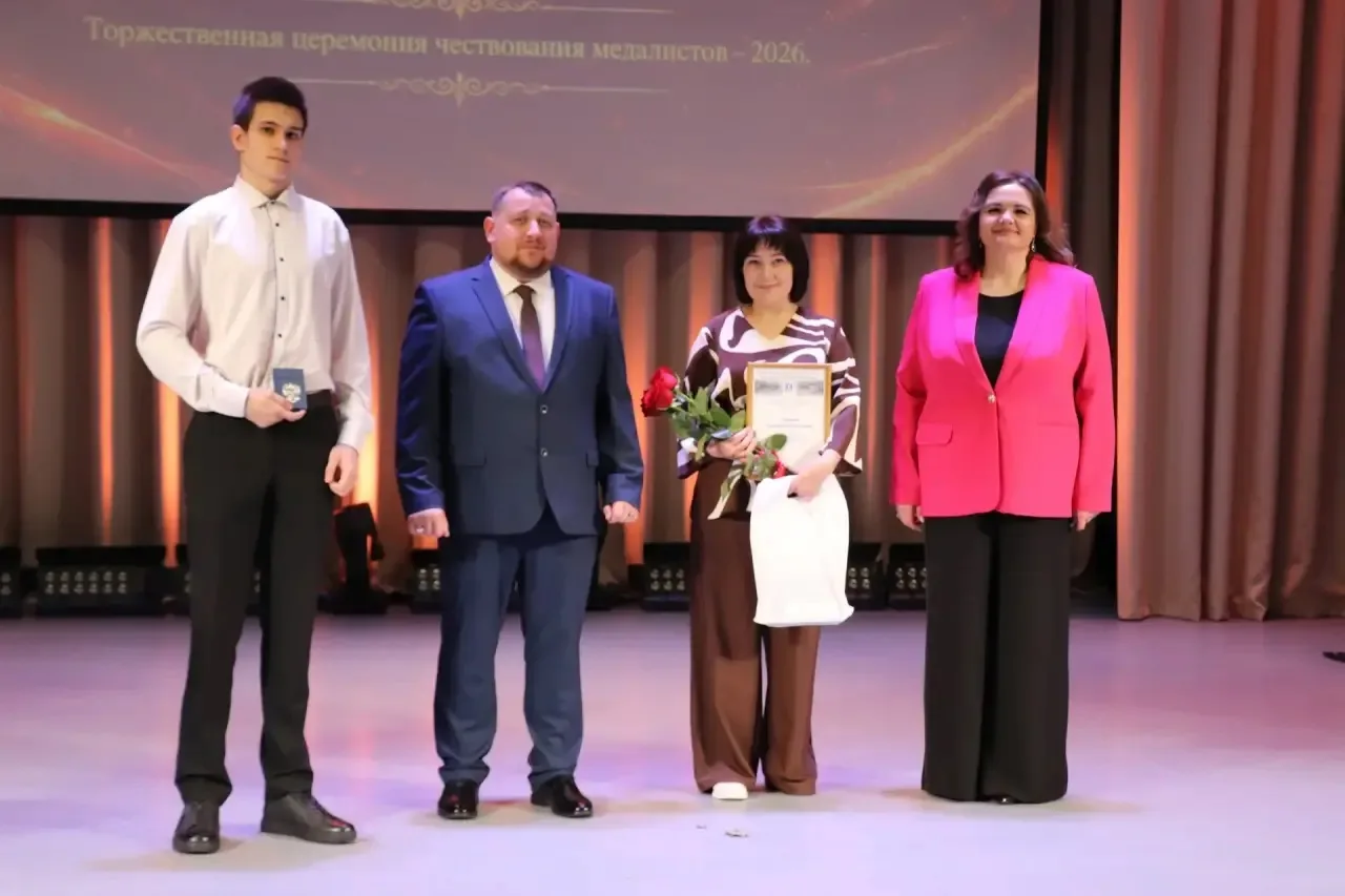 ⭐️ТОРЖЕСТВЕННАЯ ЦЕРЕМОНИЯ ЧЕСТВОВАНИЯ МЕДАЛИСТОВ СОСТОЯЛАСЬ!!!

🗓️Сегодня в Киришский Дворец творче