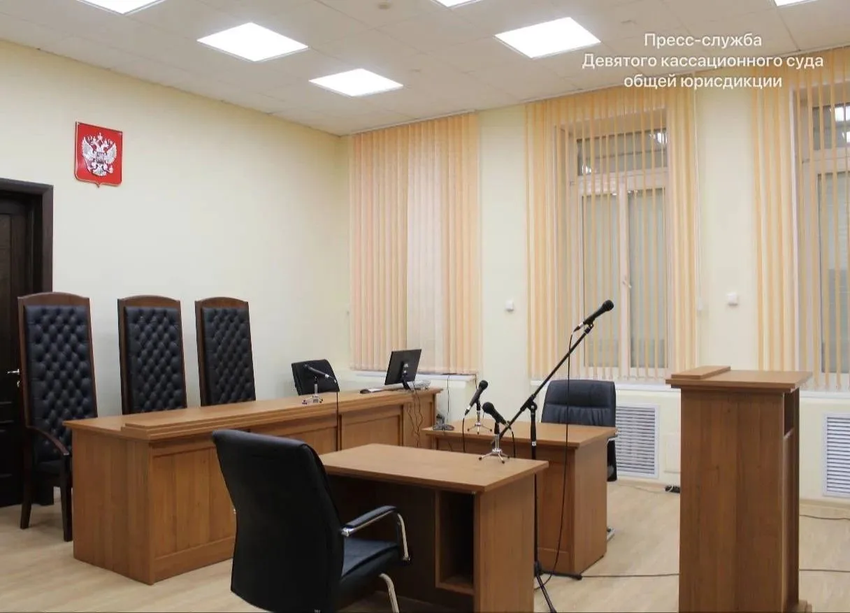 Девятый кассационный суд общей юрисдикции оставил без изменения приговор жителю Приморс...