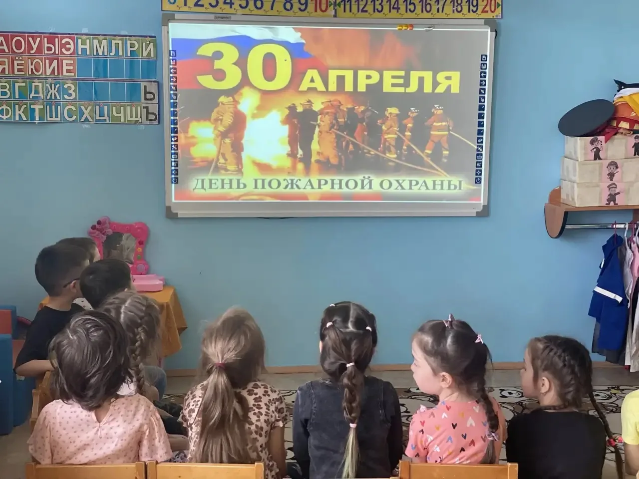 🔥 День пожарной охраны в нашем детском саду
