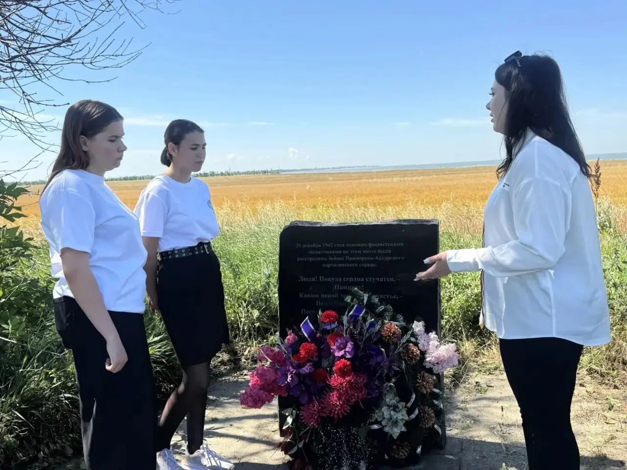 🕯️День памяти и скорби: дань уважения героям 🕯️                          Советник директора по вос