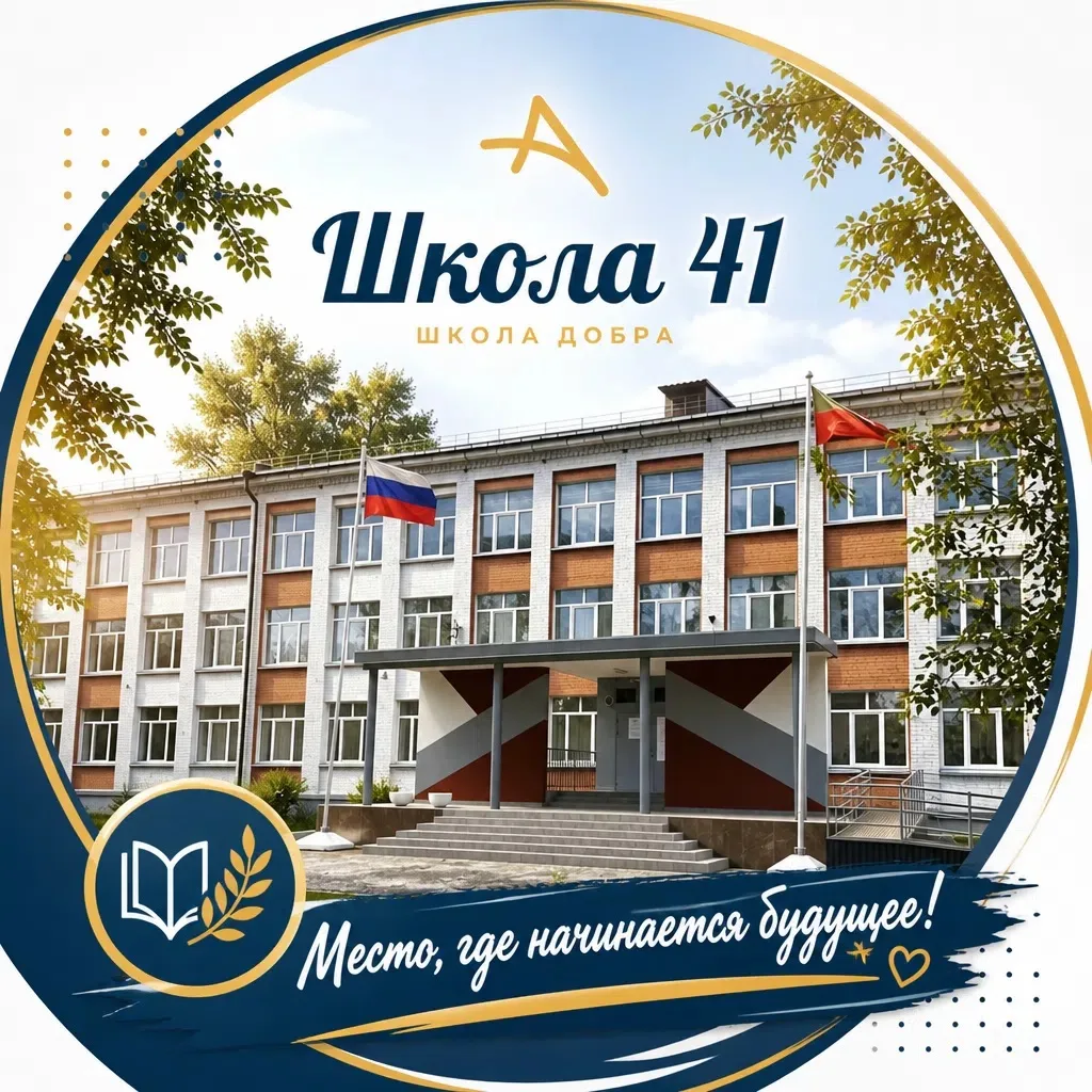 Дорогие и уважаемые коллеги!