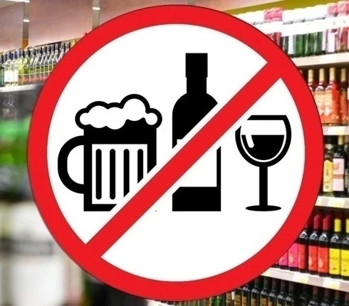 ⚠️ Внимание! Ограничения на продажу алкоголя в Новодвинске