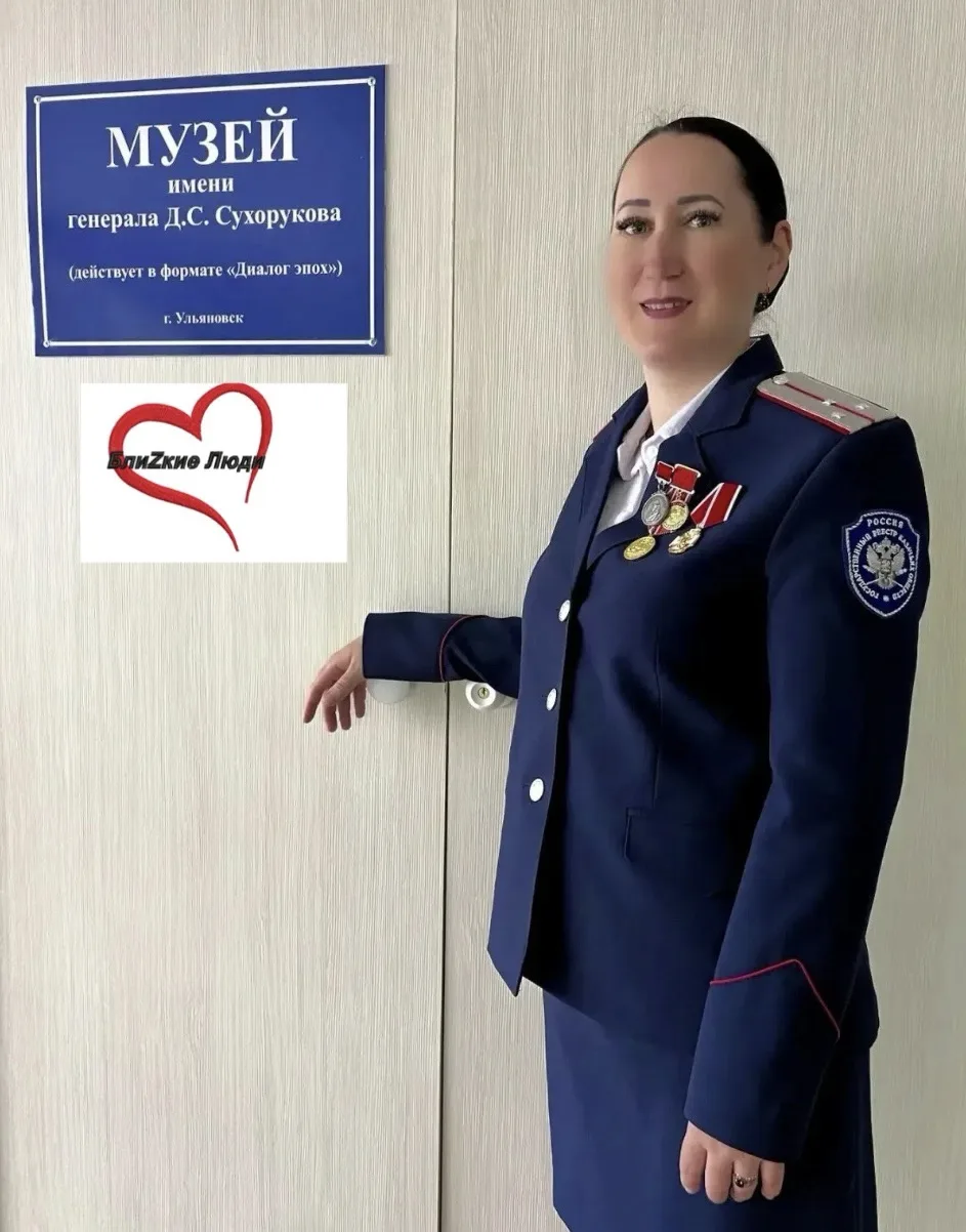 И снова победа! Наше 1 место🇷🇺👏
Подведены итоги муниципального этапа областного конкурса музеев «