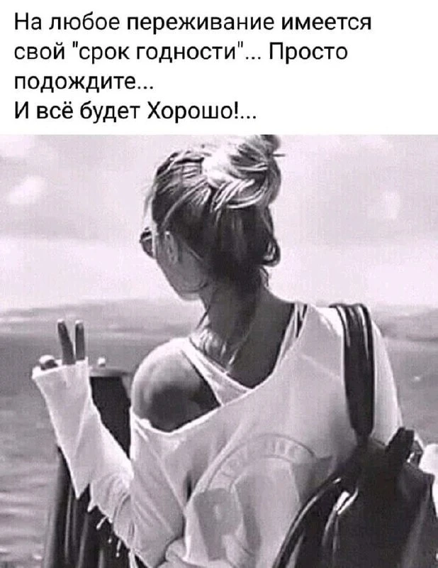 Подписывайся на наш новый канал в МАХ https://vk.com/away.php?to=https%3A%2F%2Fmax.ru%2...
