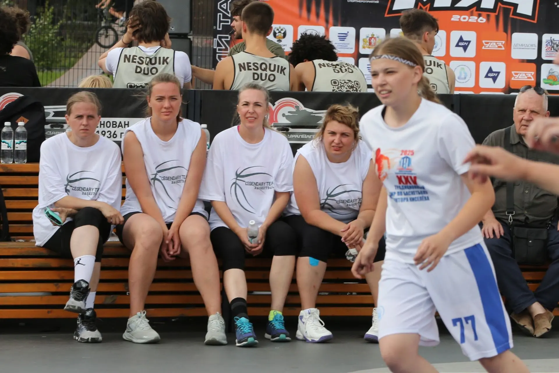 🏀Сотрудники Администрации города Нижний Тагил приняли участие во всероссийском массово...