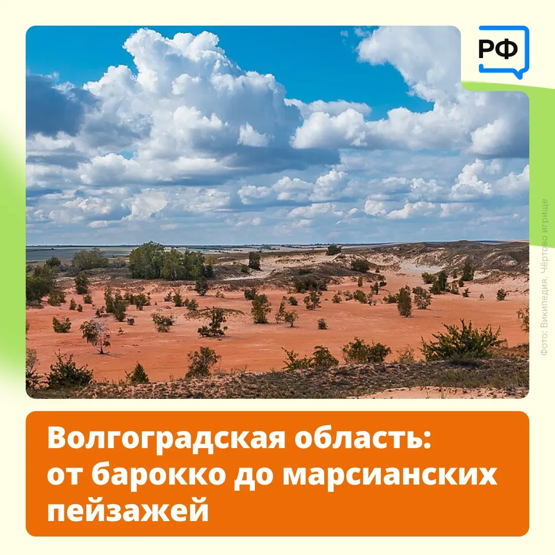 🤓Рубрика «Эмоциональный интеллект, привет»