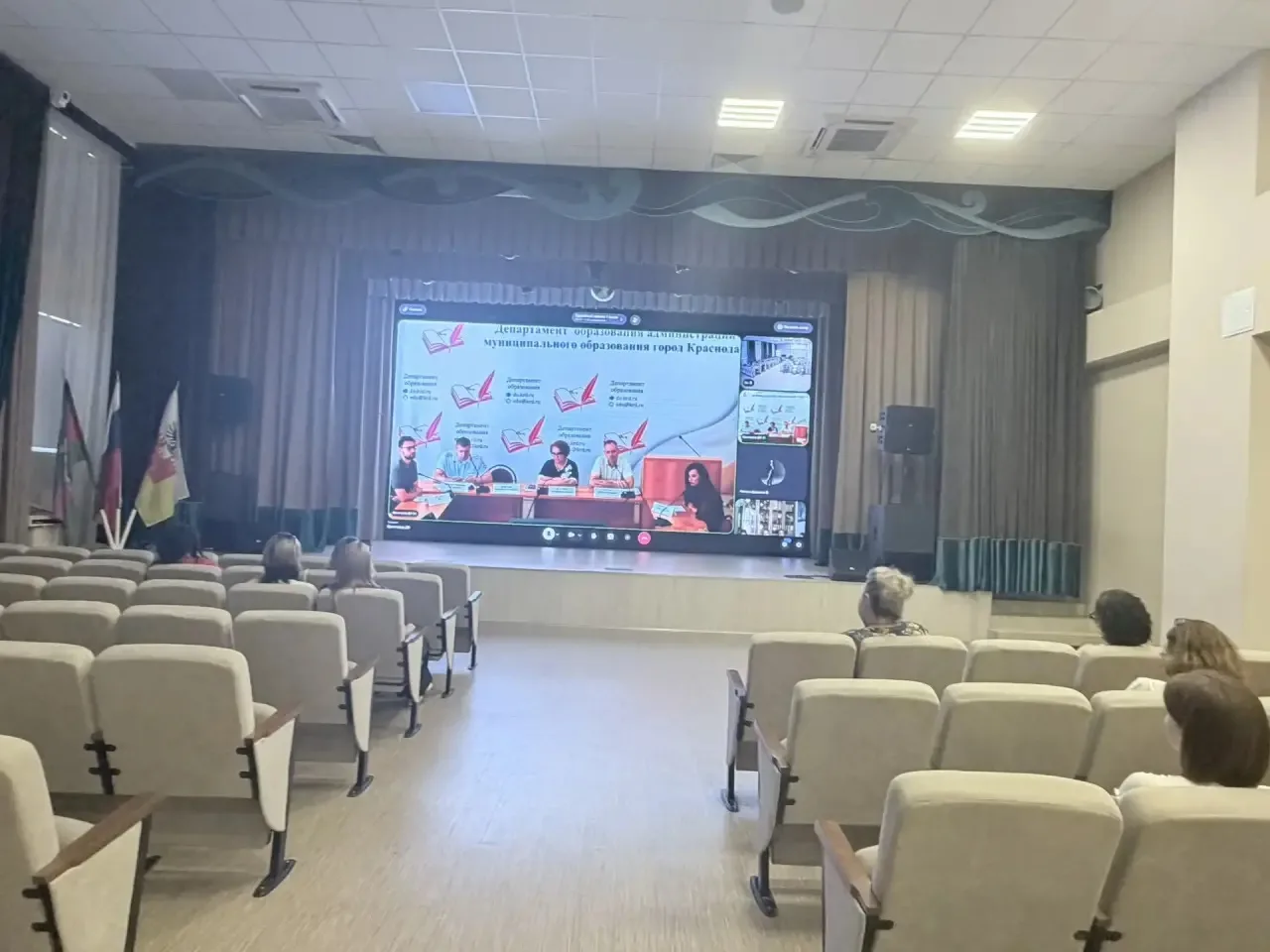 🏫 В нашем образовательном учреждении прошло важное собрание с представителями департамента образова