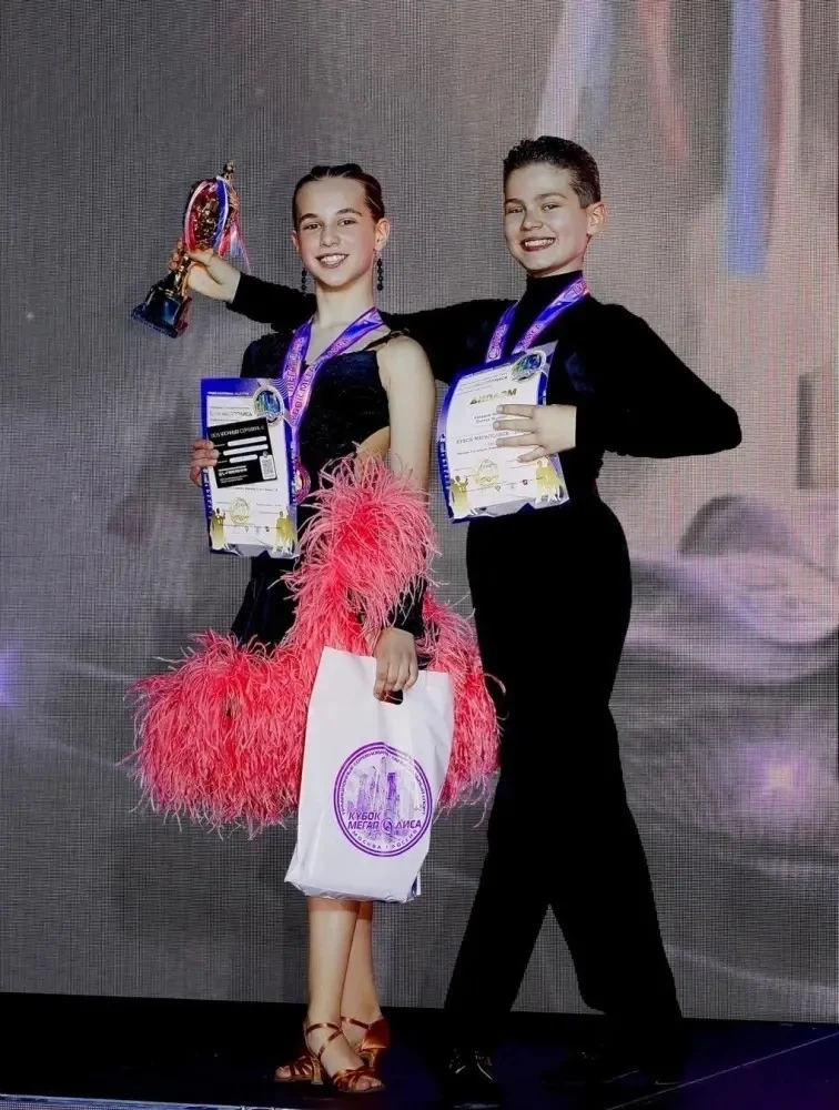 «Золото Мегаполиса» едет в Брянск 🏆

👏 Золотые медали и Кубок привезли в эти выходные Максим Иванц