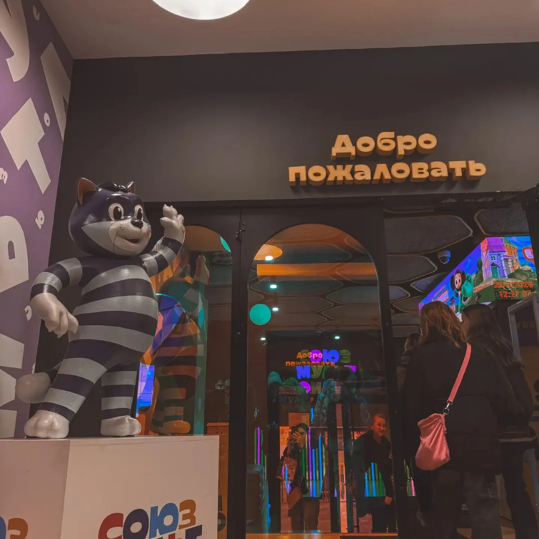 КАНИКУЛЫ НА ВСЕ 💯 Ребята из 5В знают, как провести каникулы с пользой и удовольствием! 🎉  Первая ост