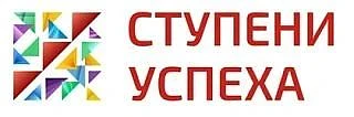 📌📌📌 Конкурсный отбор на дополнительные общеразвивающие программы олимпиадной подготовки ГБУ ДО РО