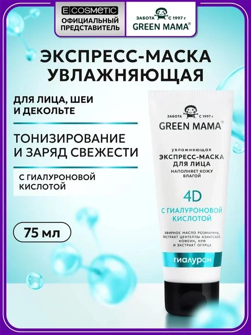 📉 ДЕШЕВЛЕ НА 27%