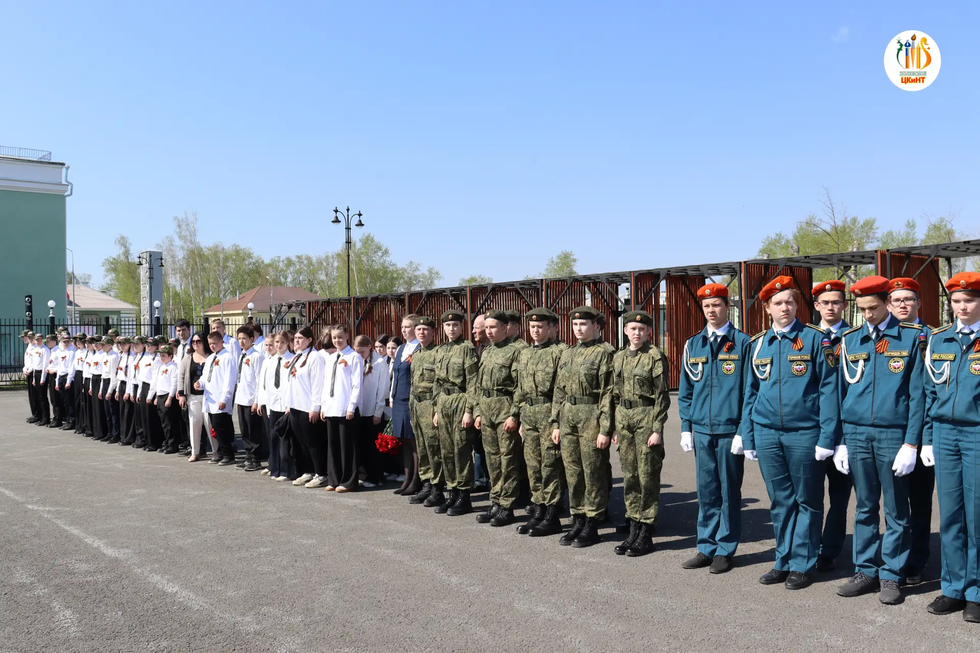 Сегодня на площадке за Центром культуры и народного творчества состоялся городской смот...