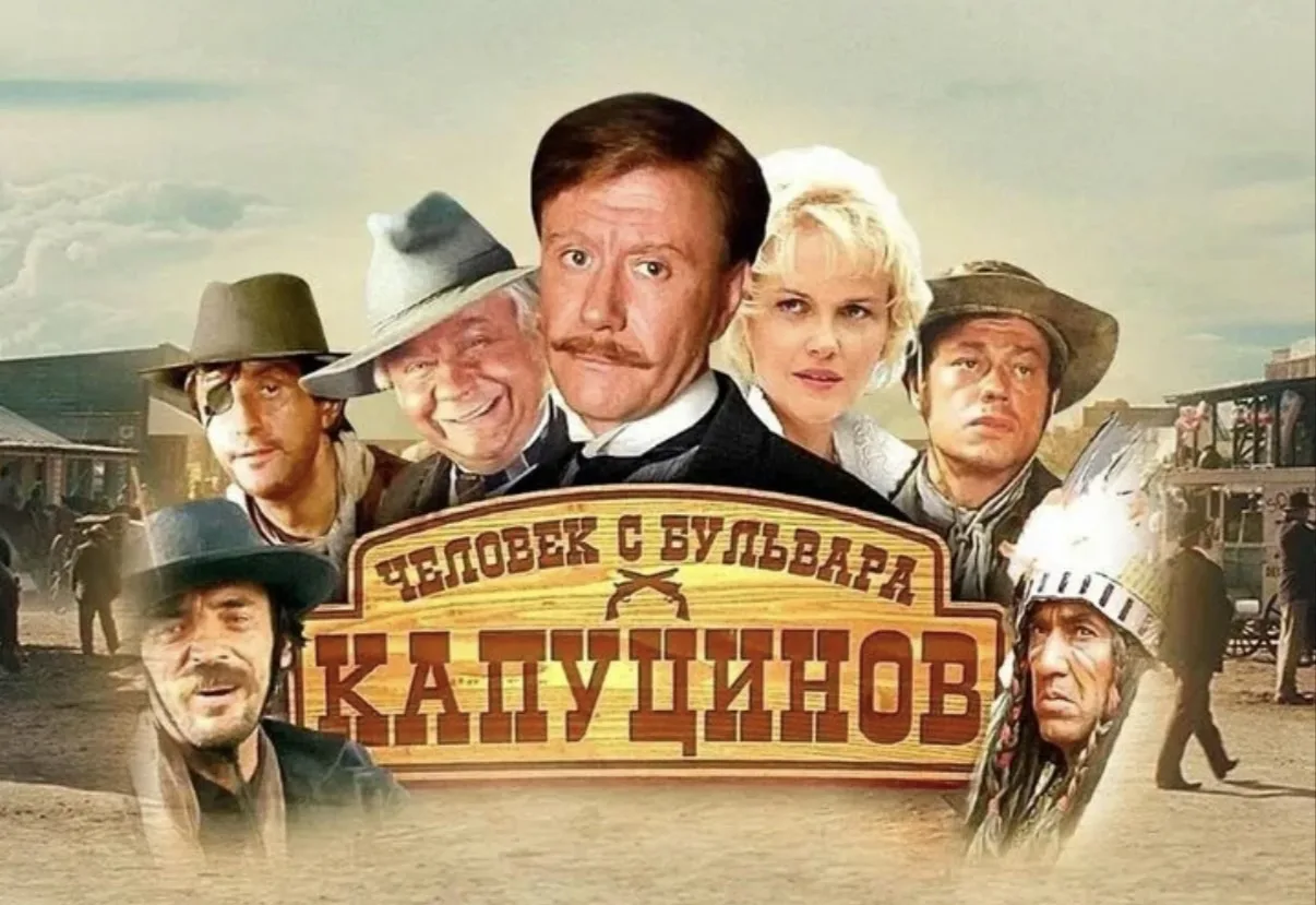 🎬День российского кино! 🇷🇺