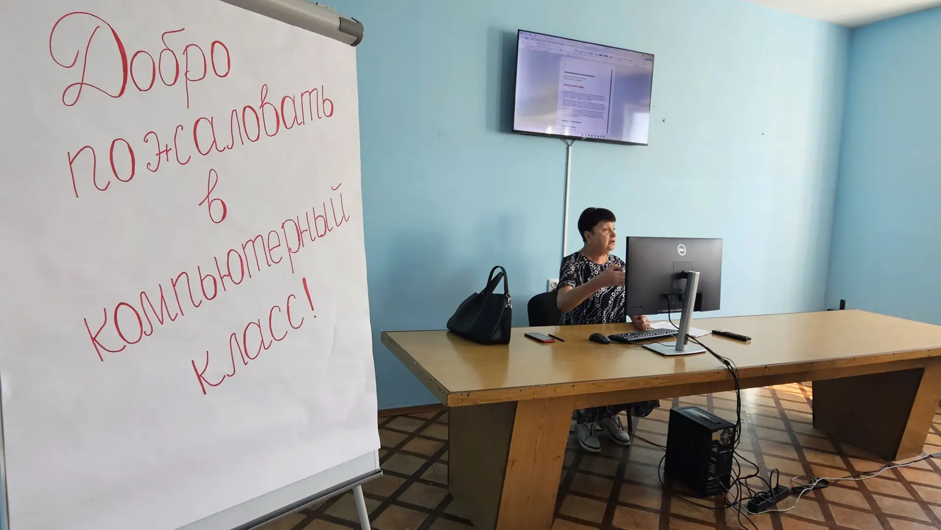 На АМК стартовала программа повышения компьютерной грамотности для сотрудников

Цифровые технологии 