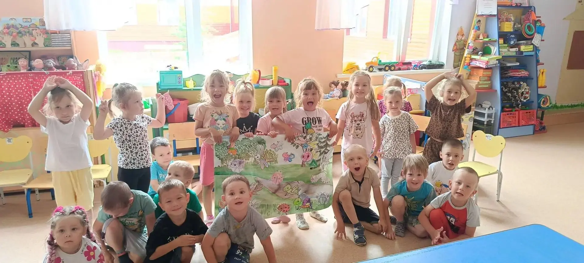 Сегодня мы с ребятами группы № 18 посвятили день удивительным маленьким жителям планеты - насекомым!