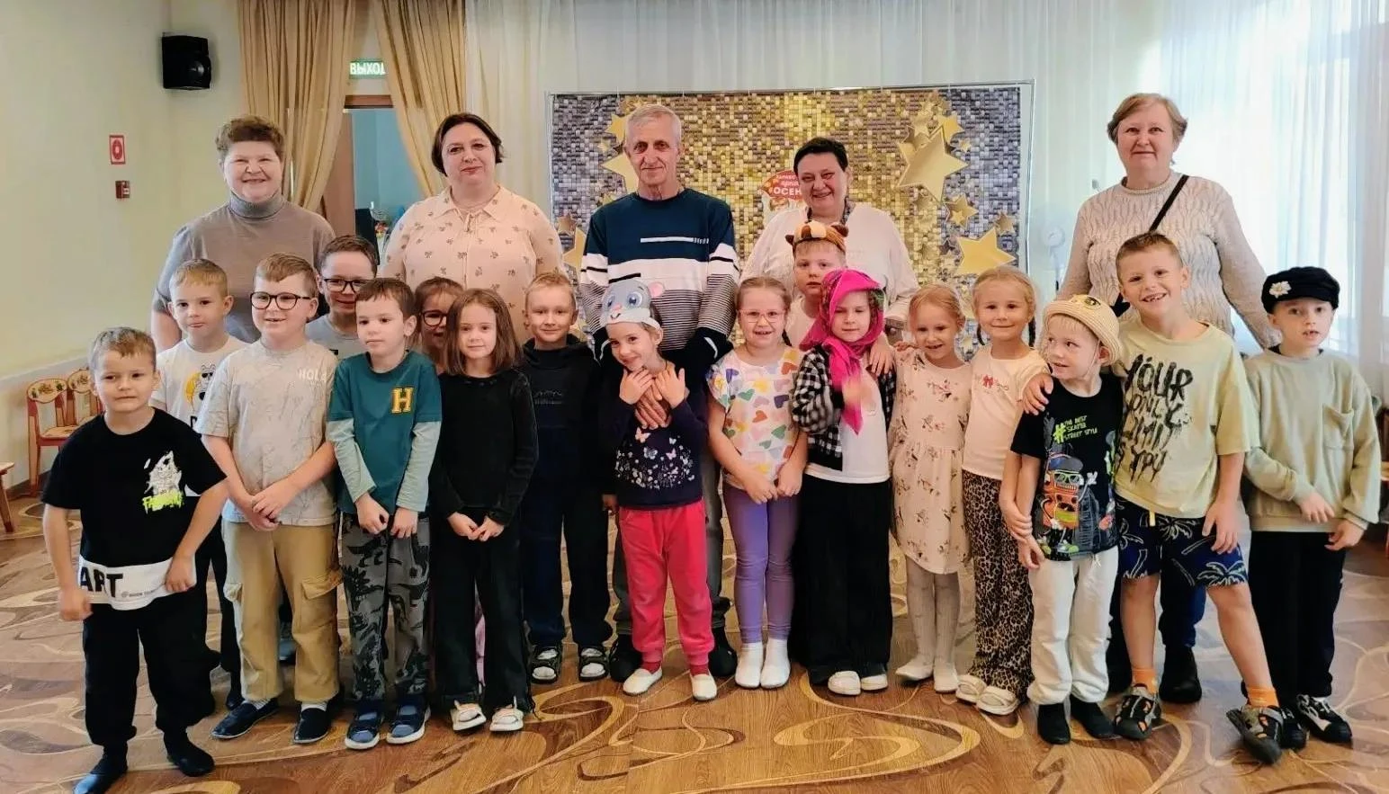 🎉 День старшего поколения в  детском саду!