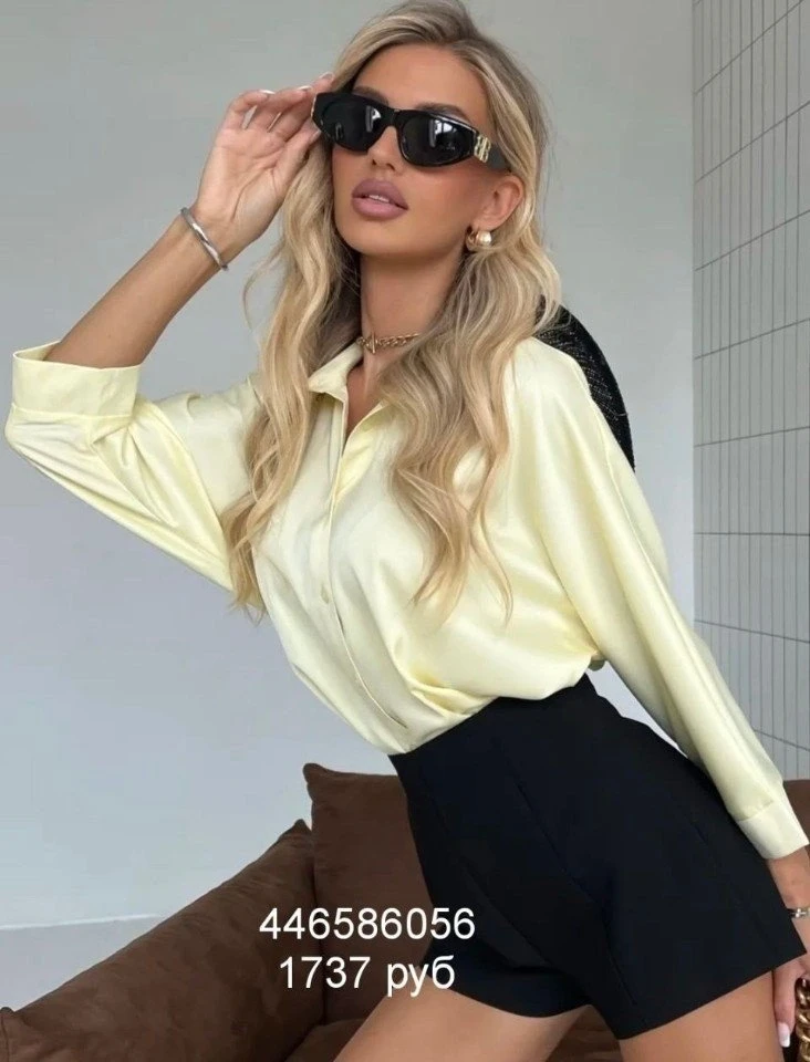 Нежный желтый с WB ☀

Жми на ❤ если понравилось
Жми на 🤔 если дорого