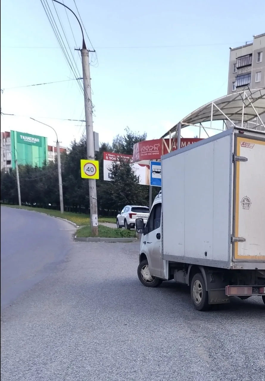 Уважаемая Администрация, повторный пост про остановку Жуковского (в сторону района ИБК).