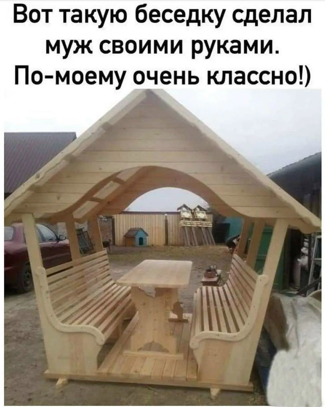 Красиво! Как в сказке!😃❤