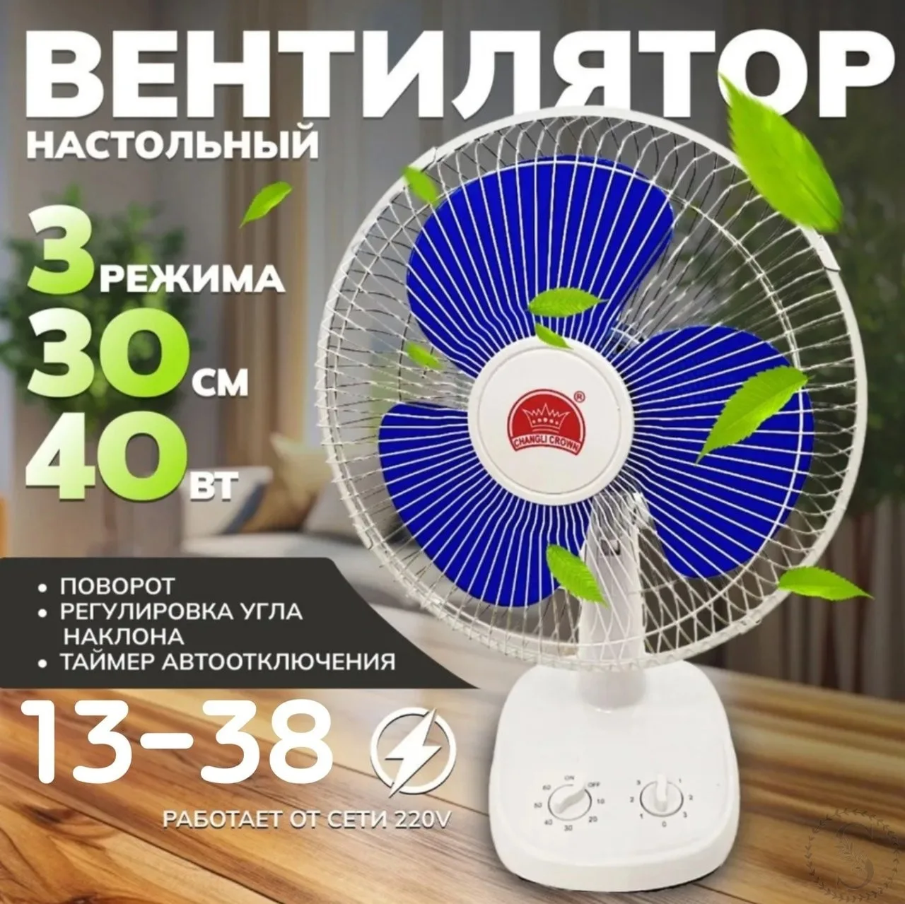https://vk.com/photo-184814919_492842530
