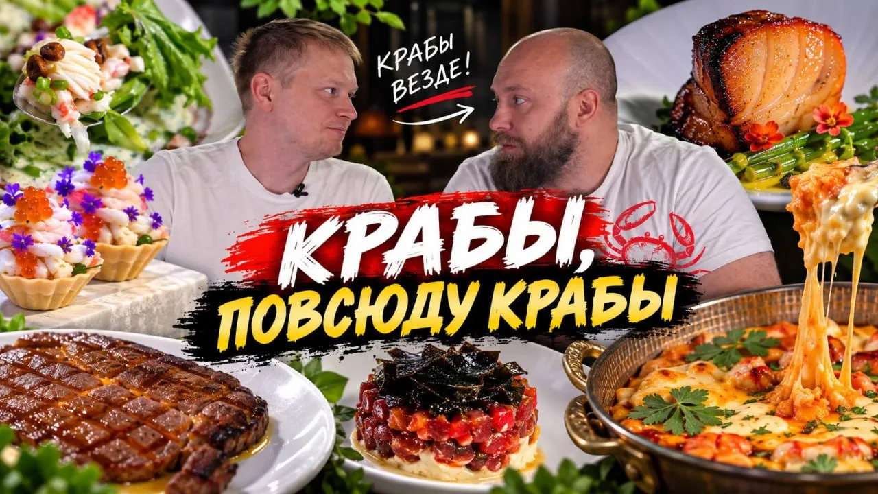 Изображение 1 к публикации «Славный Друже Oblomoff»