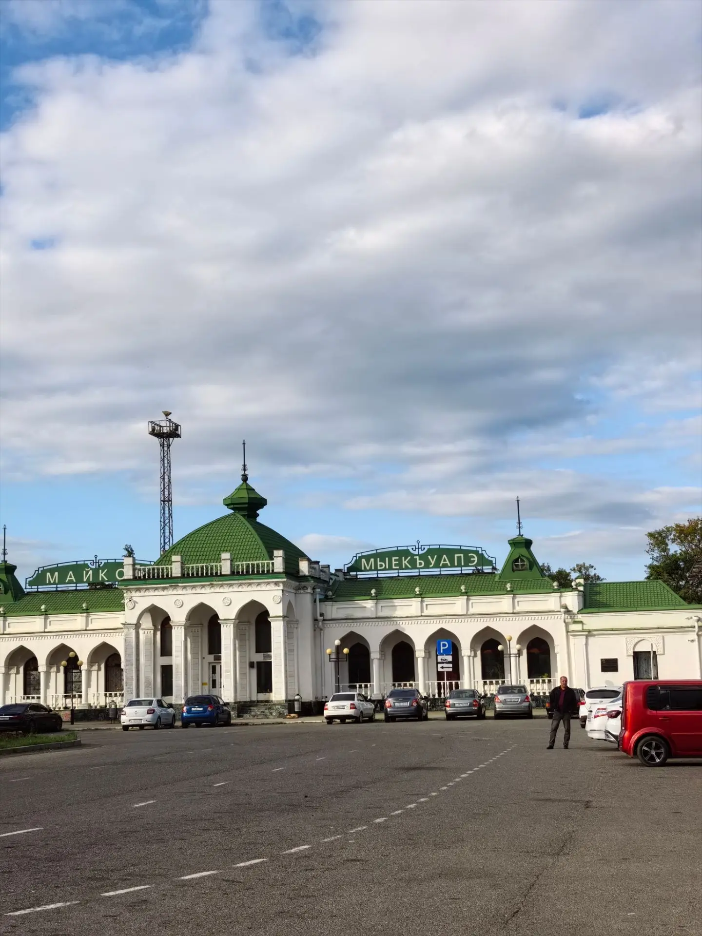 Ну, привет ❤️
