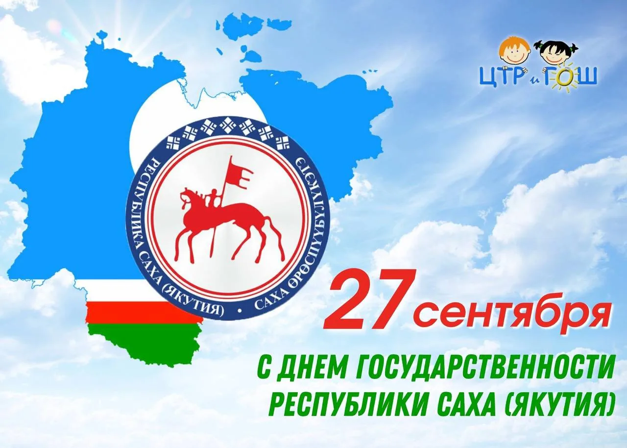 Дорогие друзья!